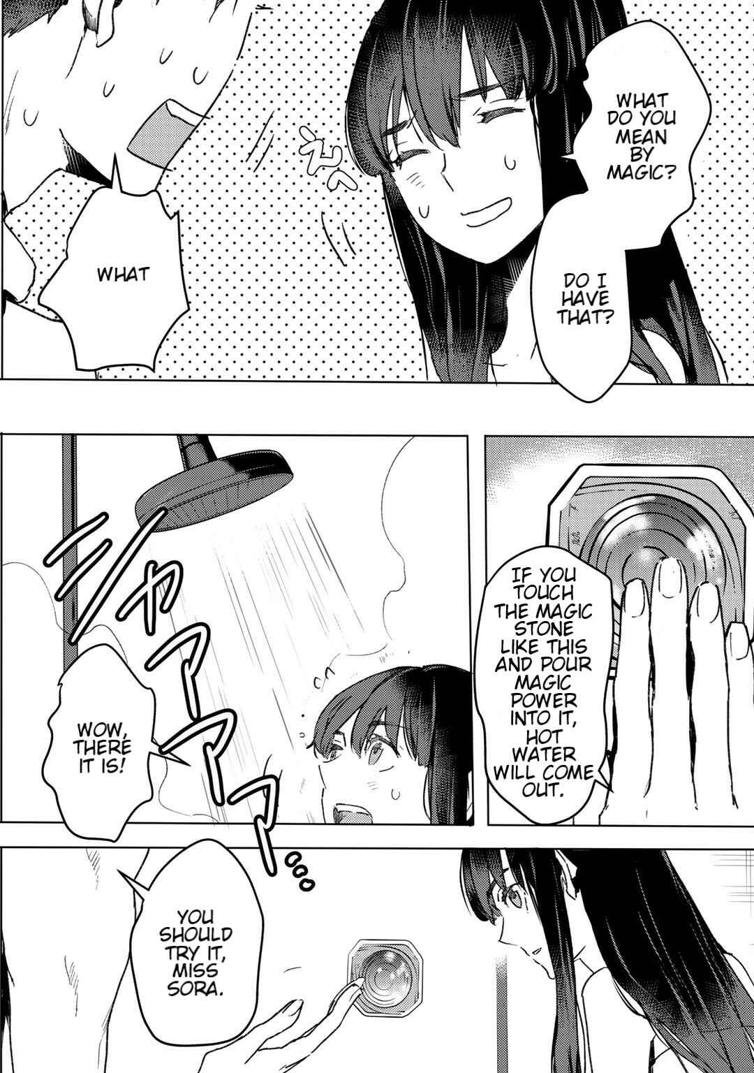 Moto Dorei Desu ga, Oni no Dorei wo Katte Mitara Seiryoku ga Tsuyosugiru node Sutetai... Chapter 7.2 - Page 5