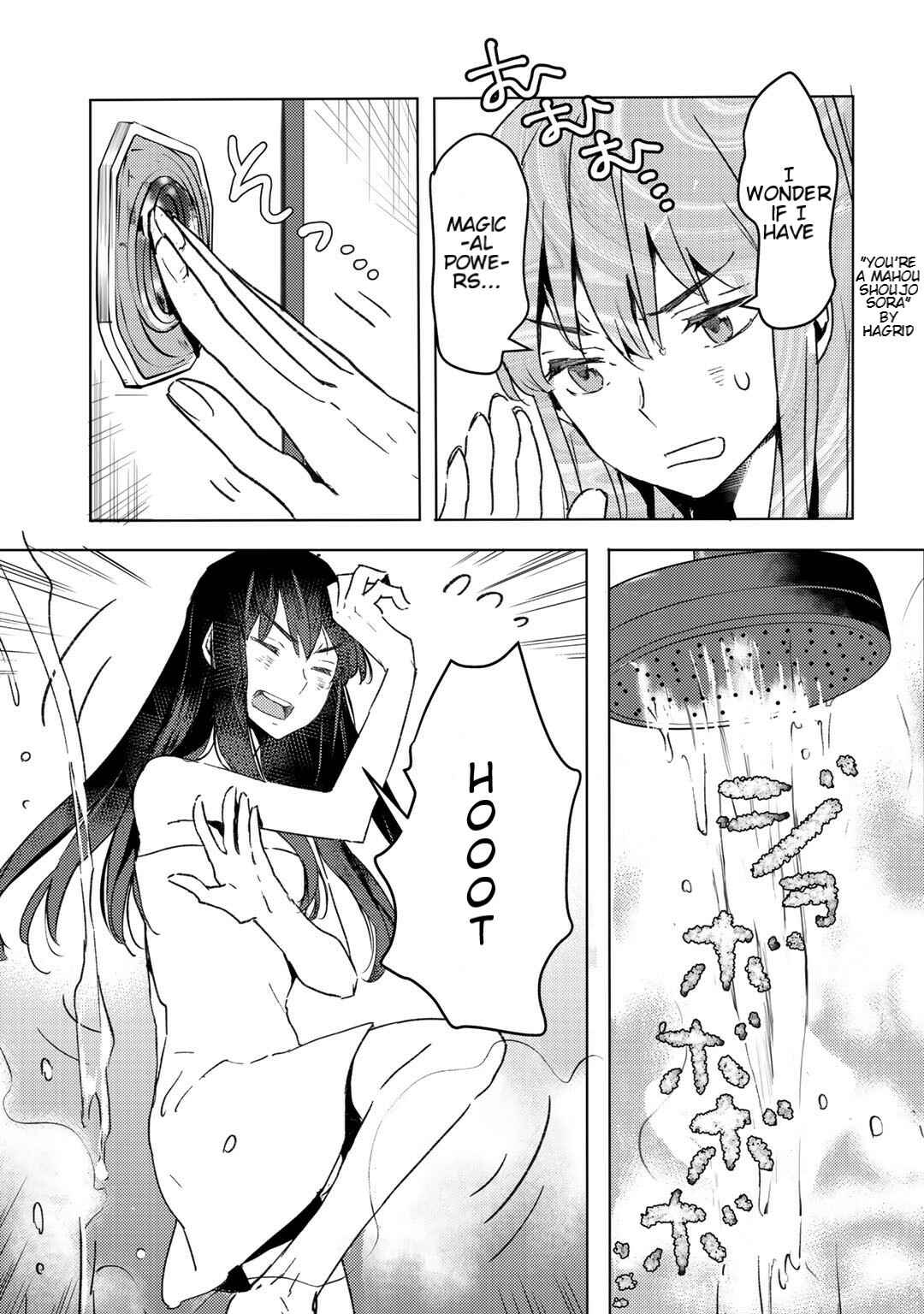 Moto Dorei Desu ga, Oni no Dorei wo Katte Mitara Seiryoku ga Tsuyosugiru node Sutetai... Chapter 7.2 - Page 6