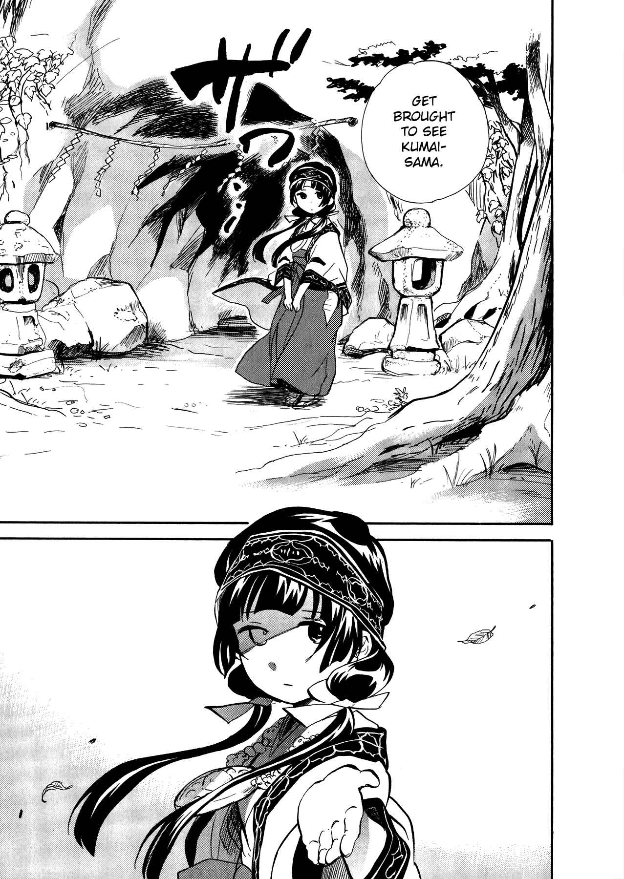 Kumamiko Chapter 13 - Page 12