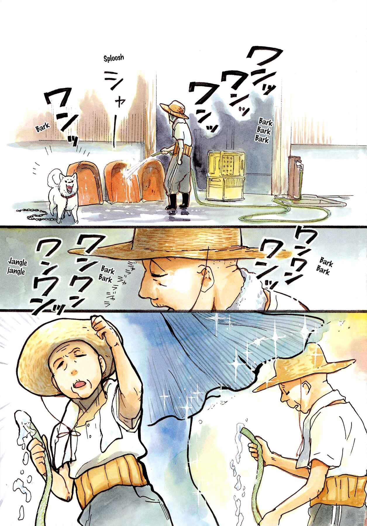 Kumamiko Chapter 13 - Page 2