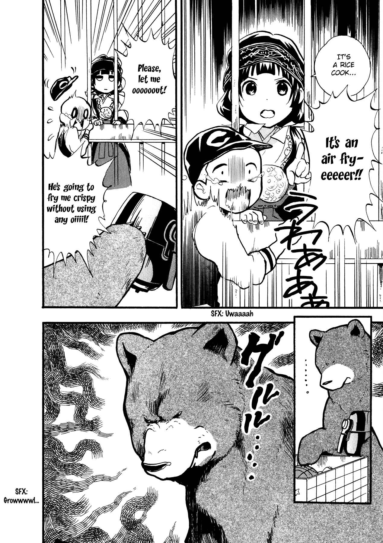 Kumamiko Chapter 13 - Page 21