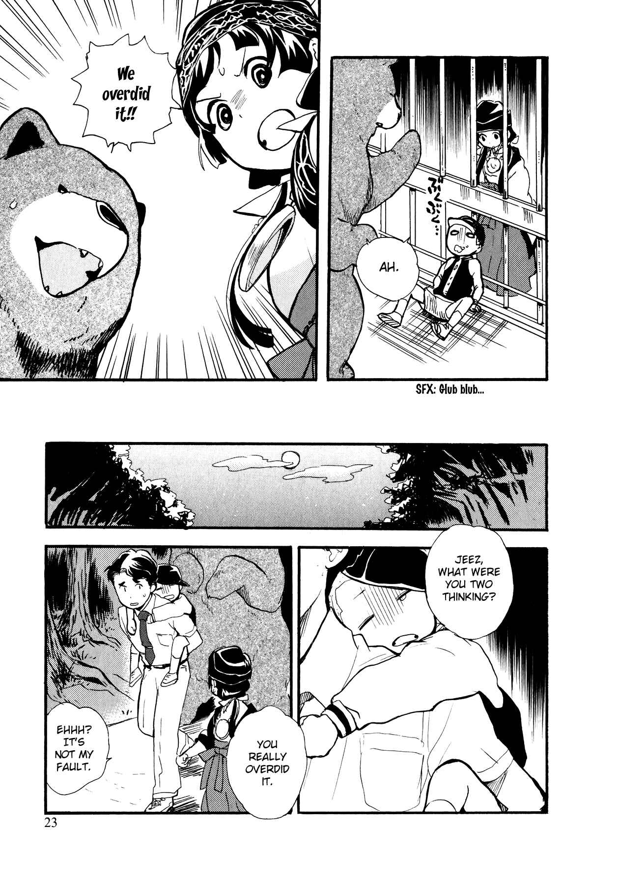 Kumamiko Chapter 13 - Page 24