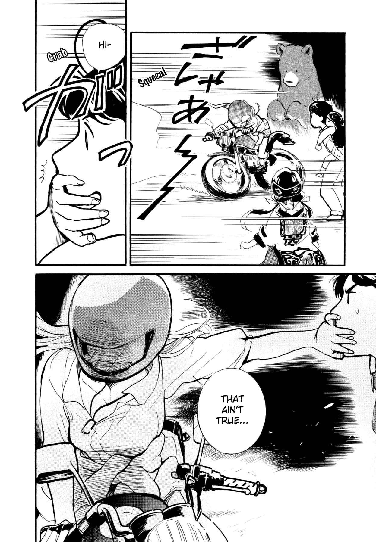 Kumamiko Chapter 13 - Page 27