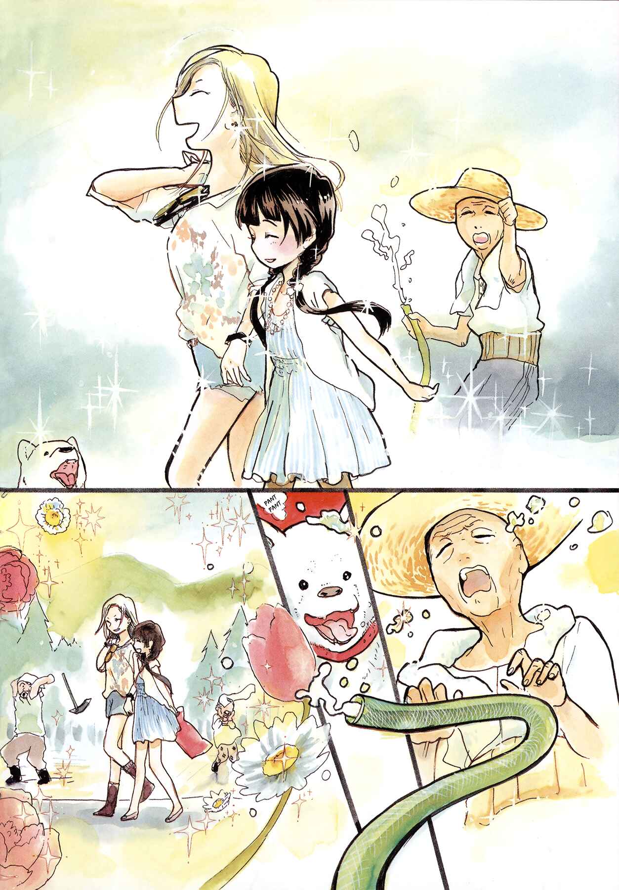 Kumamiko Chapter 13 - Page 3