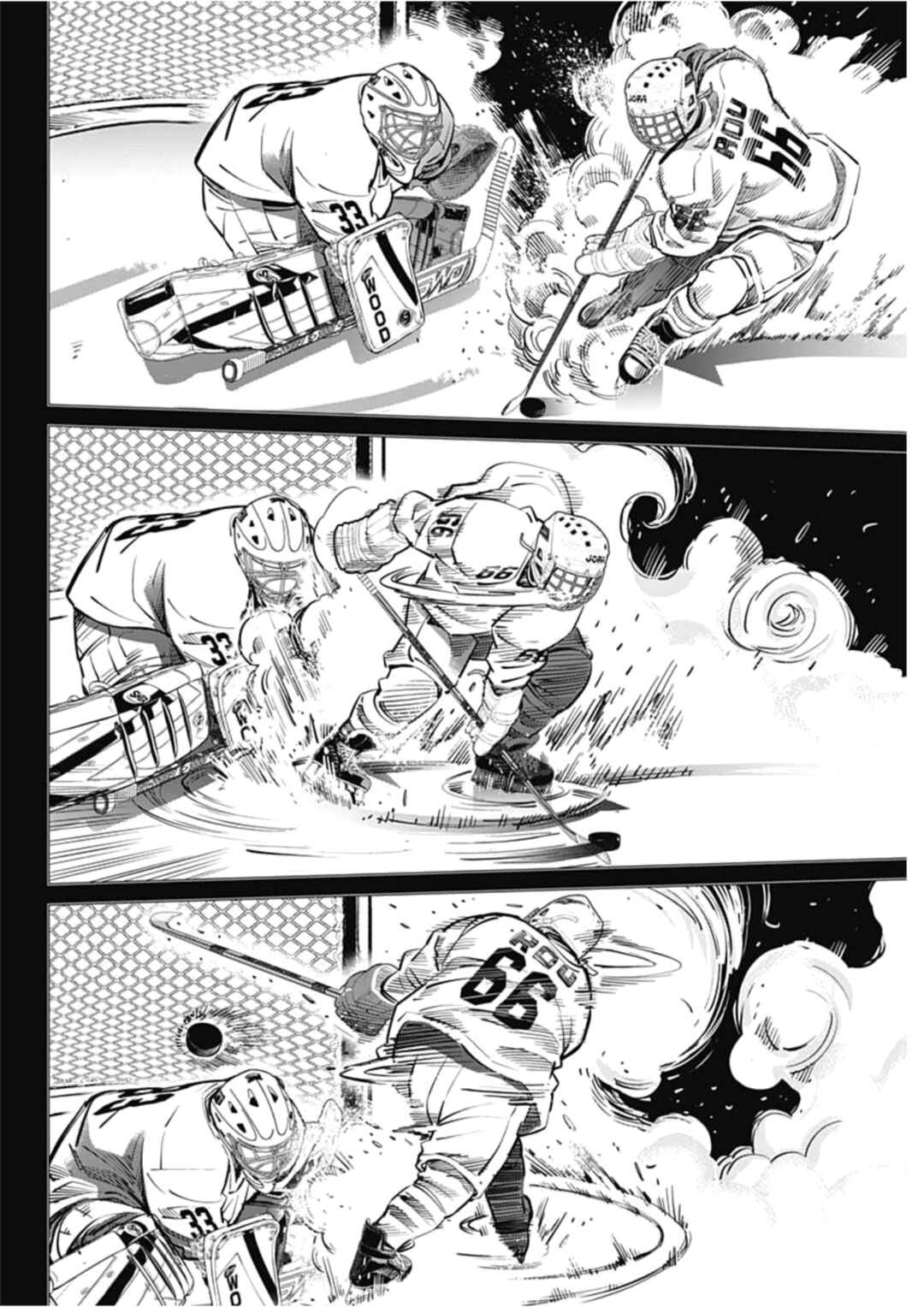 Dogsred Chapter 20 - Page 2