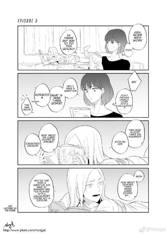 My Phone Doesn't Seem to Be Okay Chapter 2 - Page 1