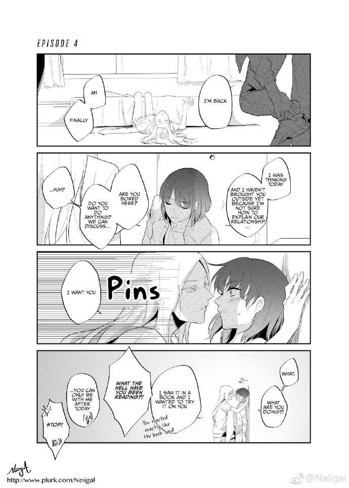 My Phone Doesn't Seem to Be Okay Chapter 2 - Page 2