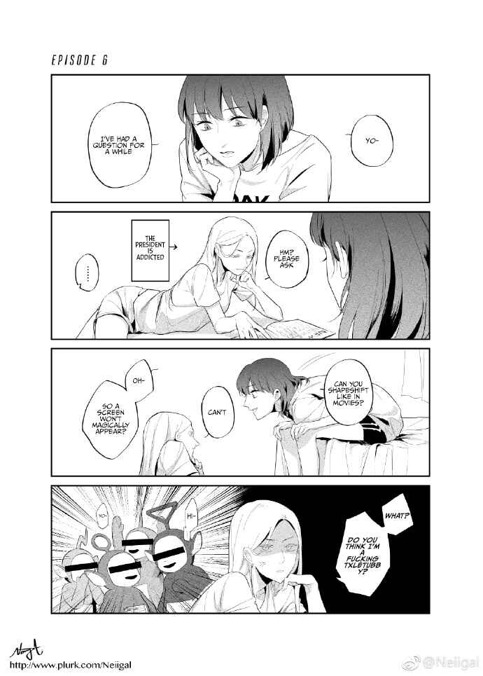 My Phone Doesn't Seem to Be Okay Chapter 2 - Page 4