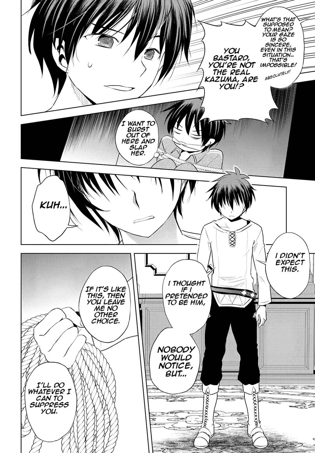 Kono Subarashii Sekai ni Shukufuku o! Chapter 115 - Page 15