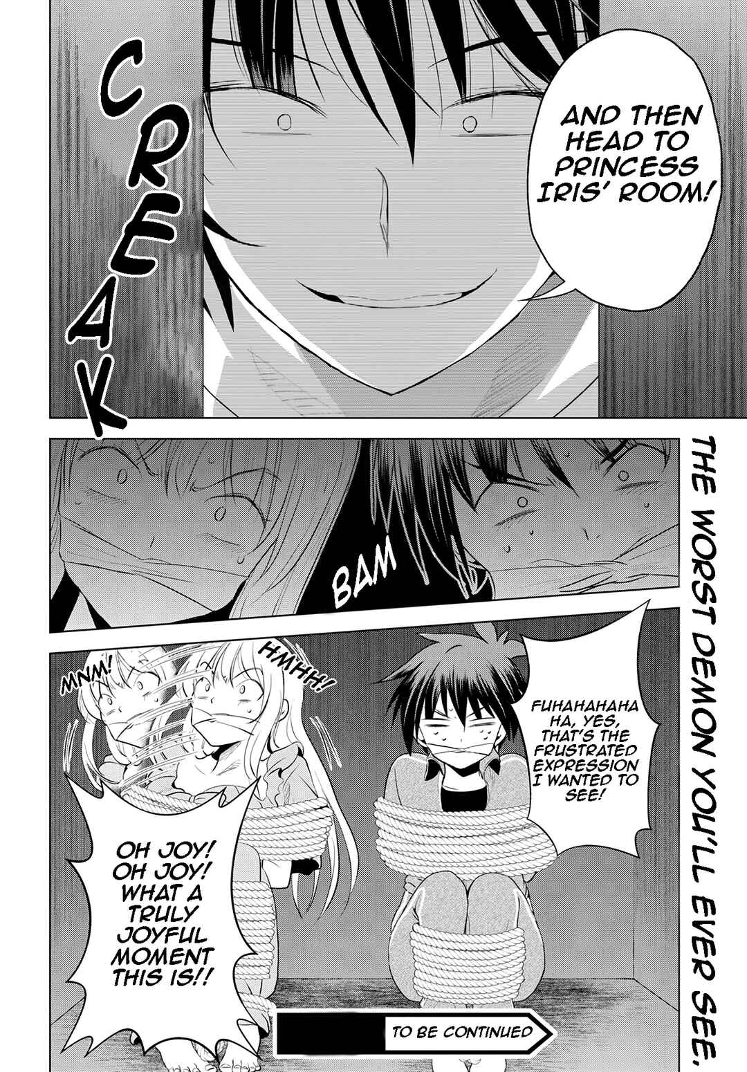 Kono Subarashii Sekai ni Shukufuku o! Chapter 115 - Page 25