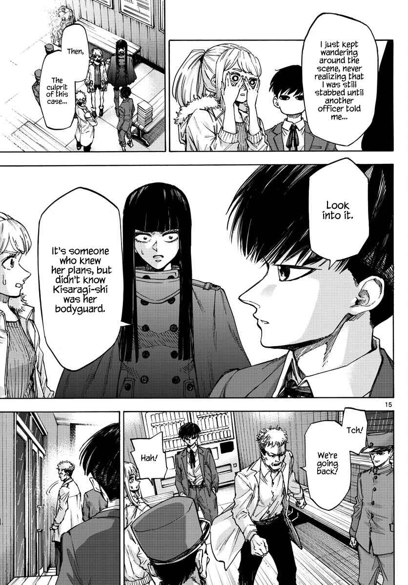 Detective Xeno and the Seven Locked Murder Rooms Chapter 26 - Page 15