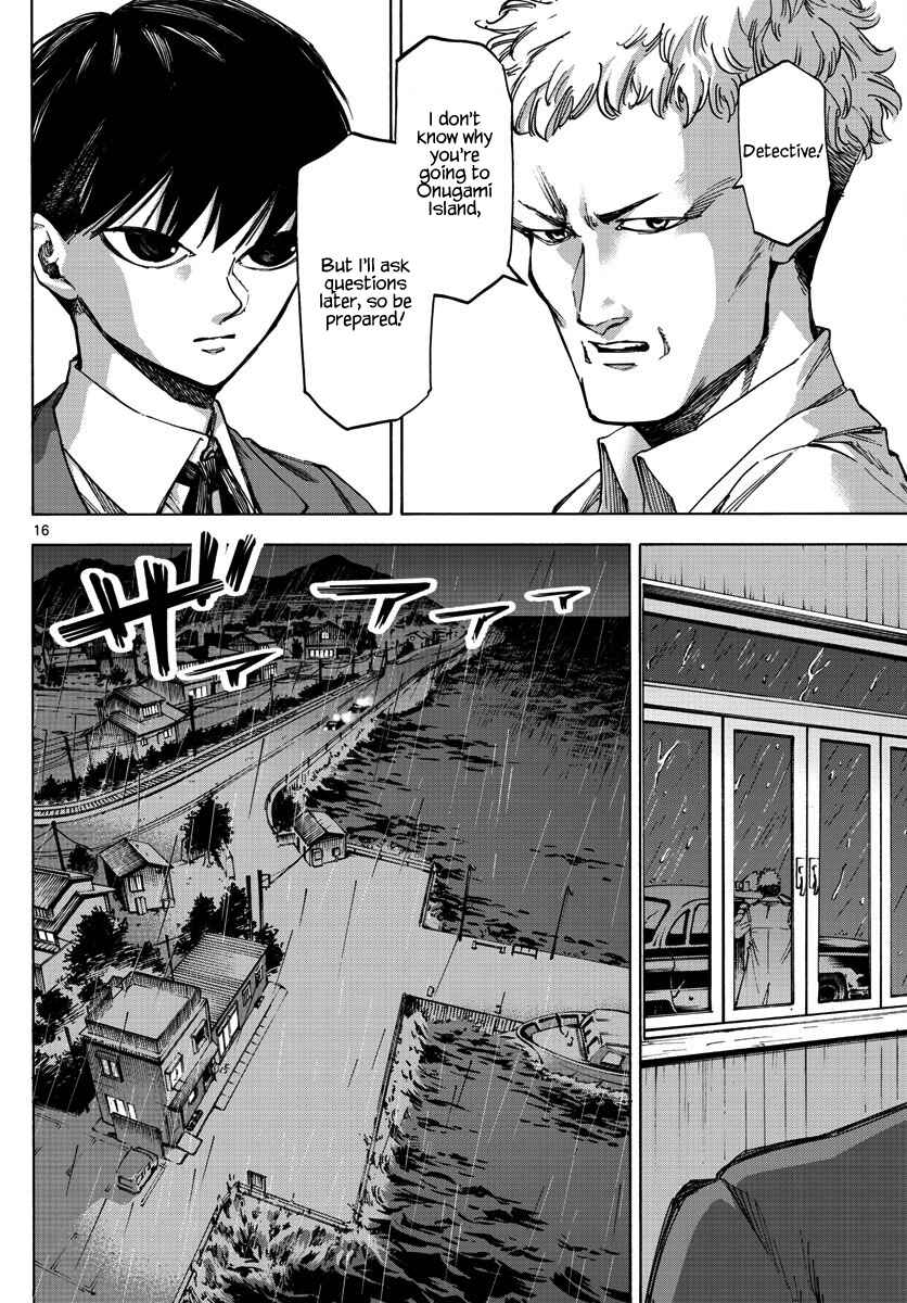Detective Xeno and the Seven Locked Murder Rooms Chapter 26 - Page 16