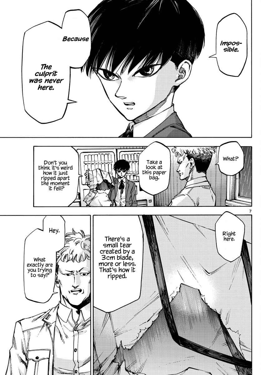 Detective Xeno and the Seven Locked Murder Rooms Chapter 26 - Page 7