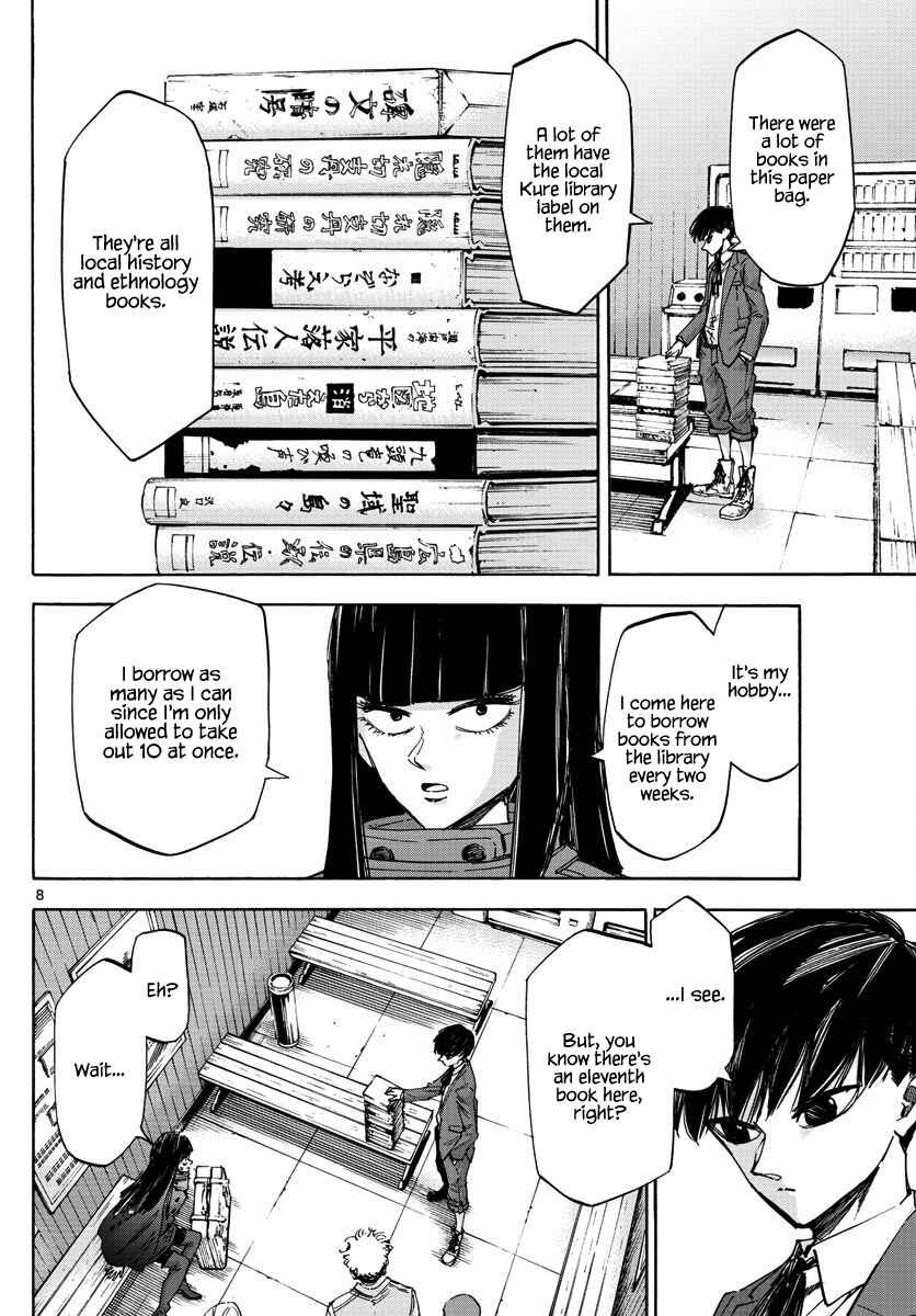 Detective Xeno and the Seven Locked Murder Rooms Chapter 26 - Page 8