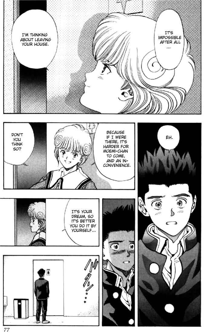 Video Girl Ai Chapter 76 - Page 11