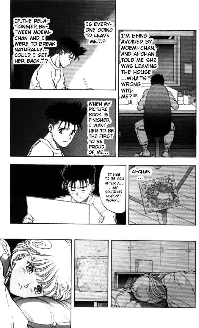Video Girl Ai Chapter 76 - Page 13