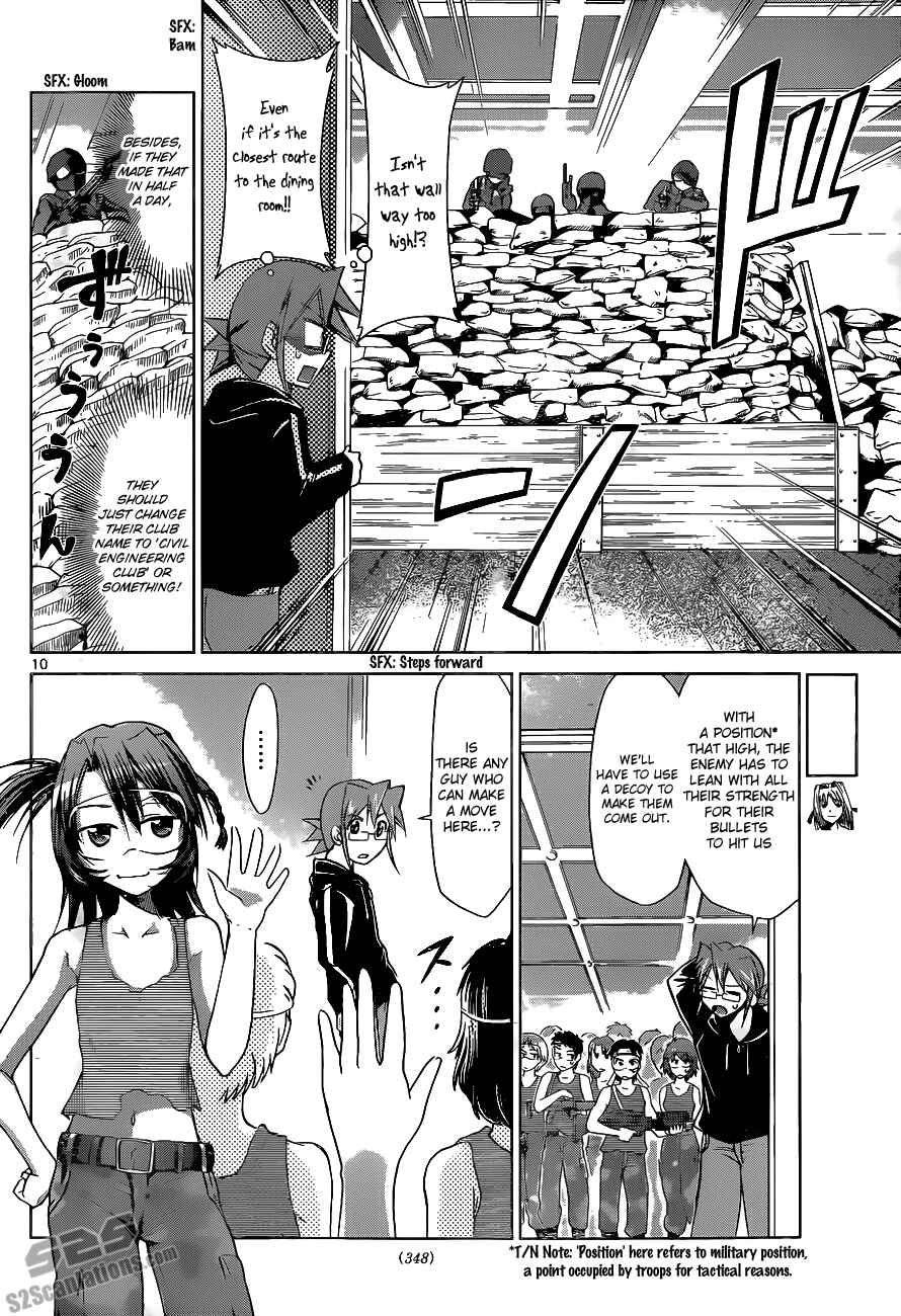 Denpa Kyoushi Chapter 66 - Page 10