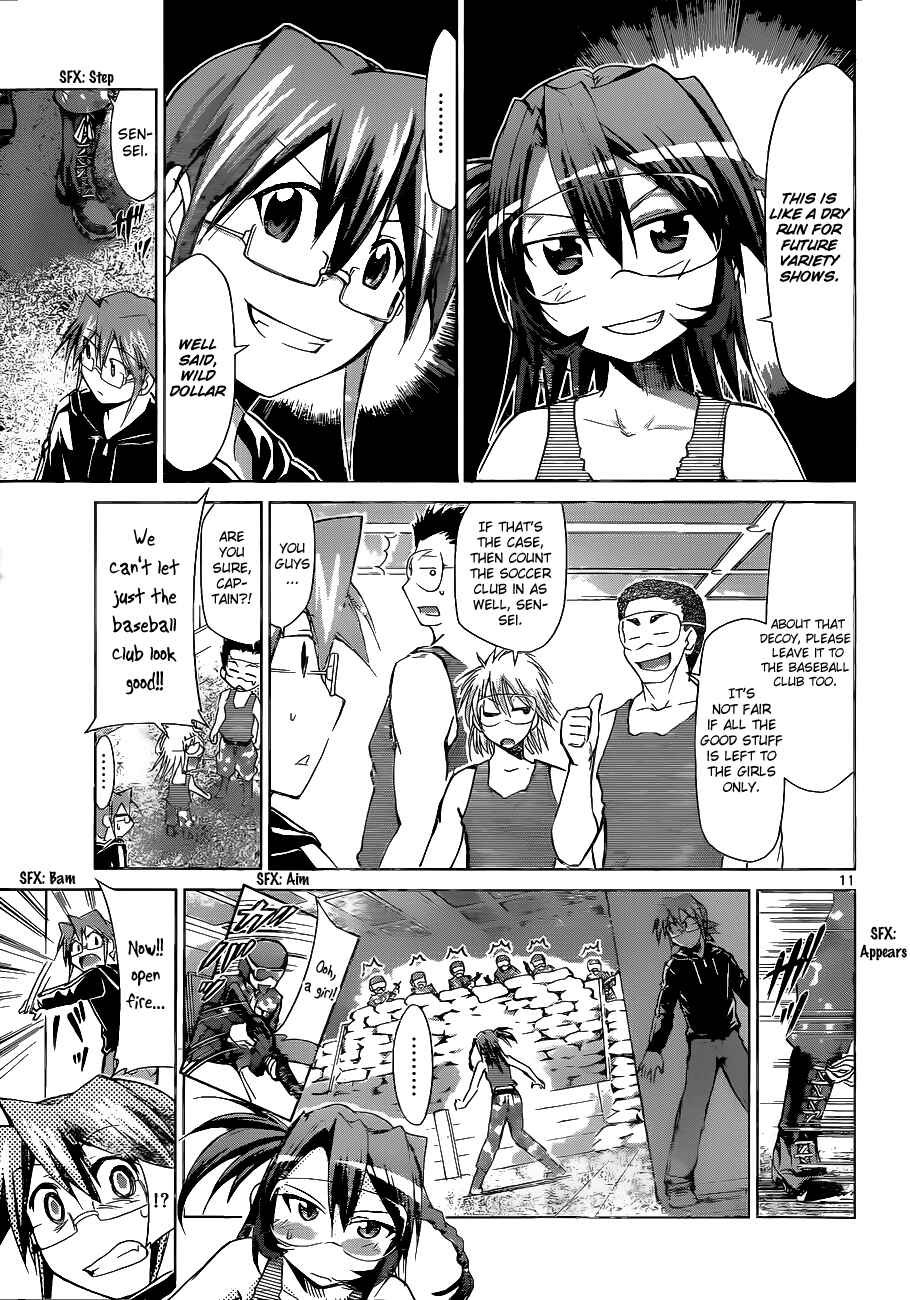 Denpa Kyoushi Chapter 66 - Page 11