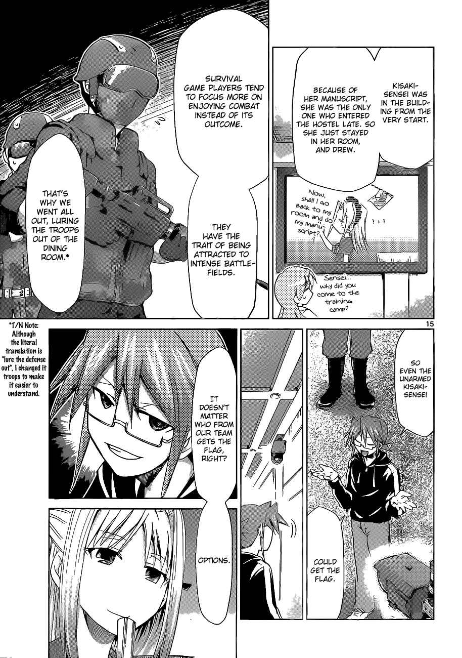Denpa Kyoushi Chapter 66 - Page 15