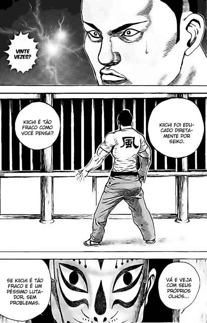 Tough Chapter 20 - Page 12