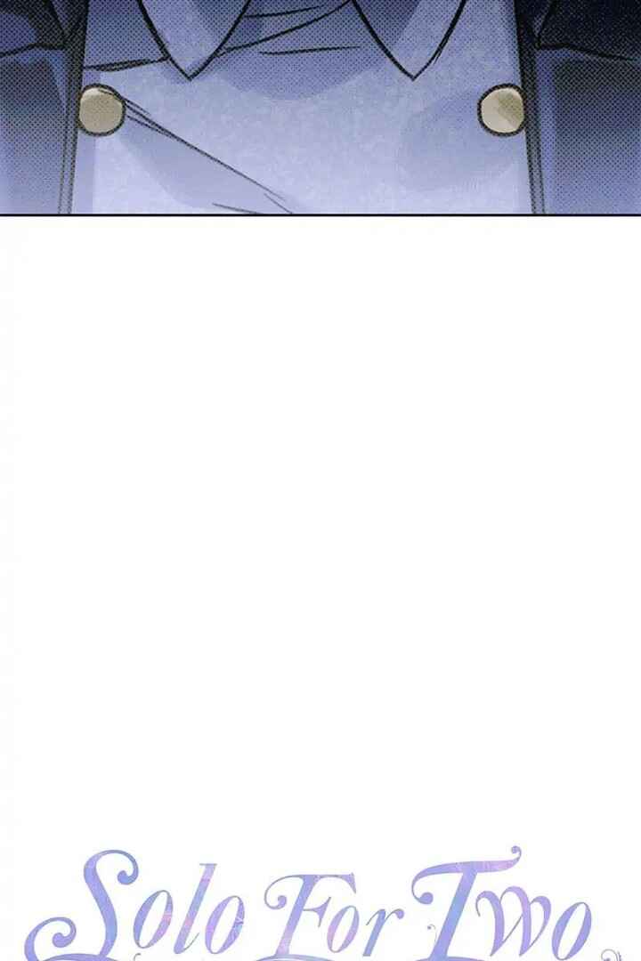 Solo For Two Chapter 18 - Page 4