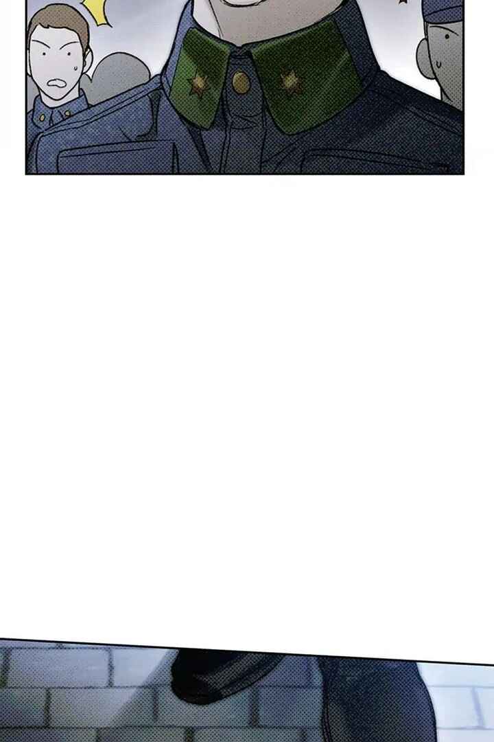 Solo For Two Chapter 18 - Page 94