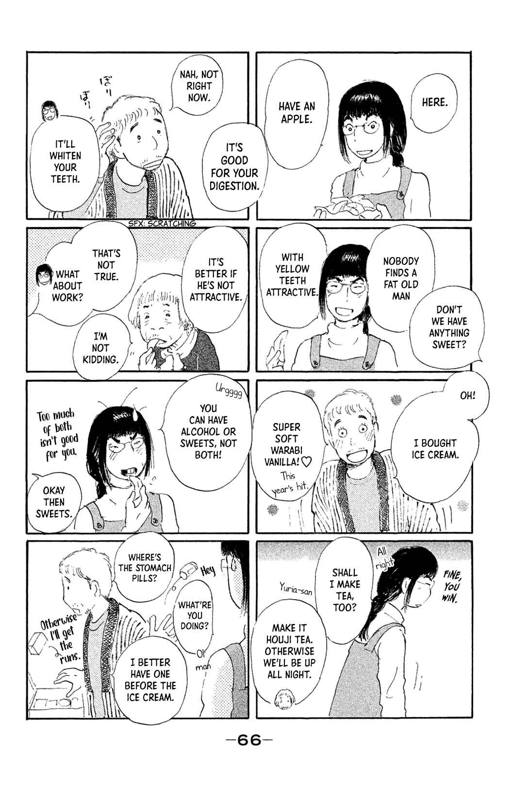 Yuria-sensei no Akai Ito Chapter 2 - Page 18