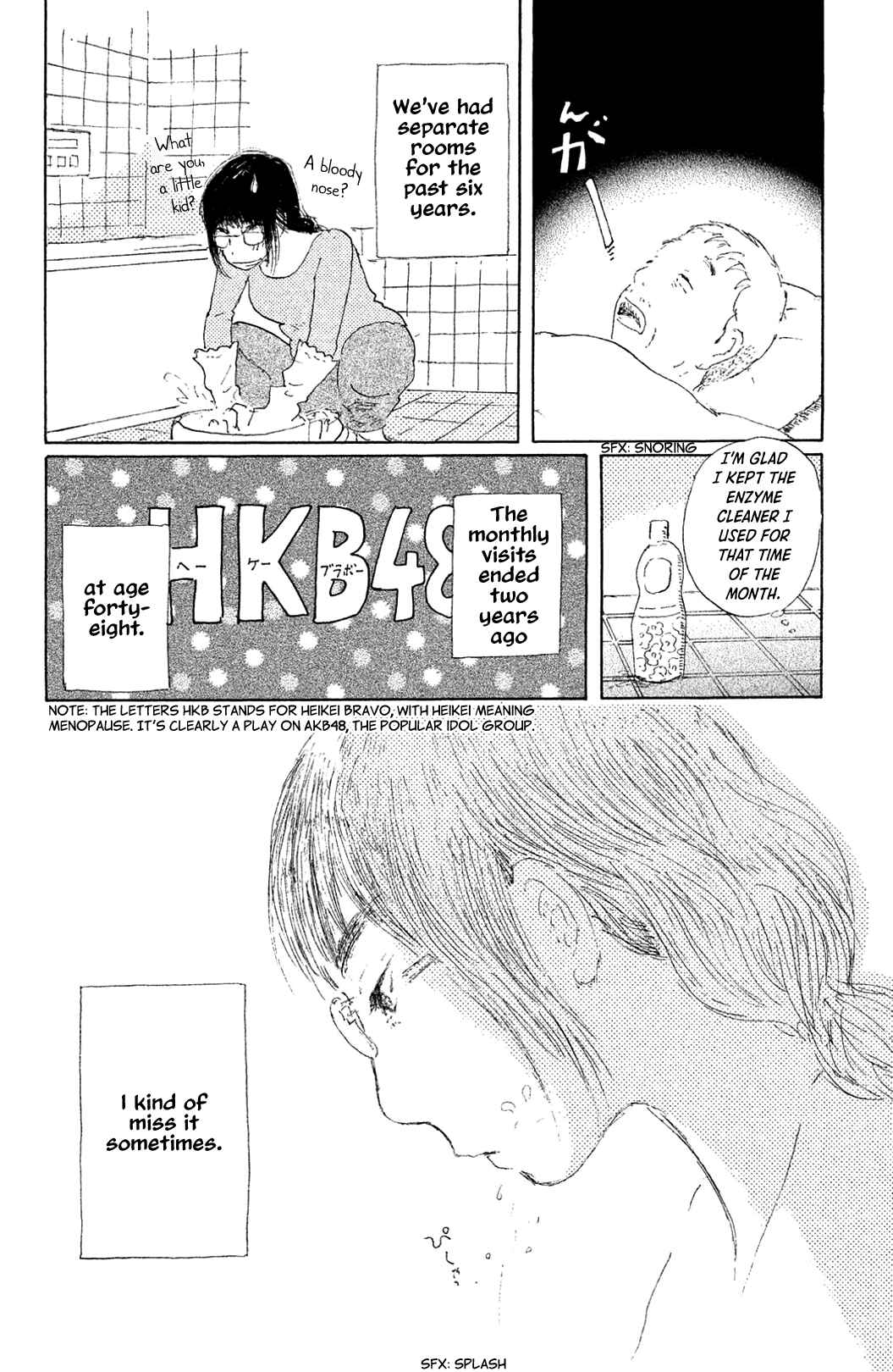 Yuria-sensei no Akai Ito Chapter 2 - Page 20