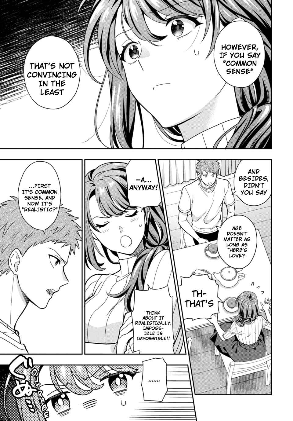Musume Janakute Mama ga Suki nano!? Chapter 3.4 - Page 2