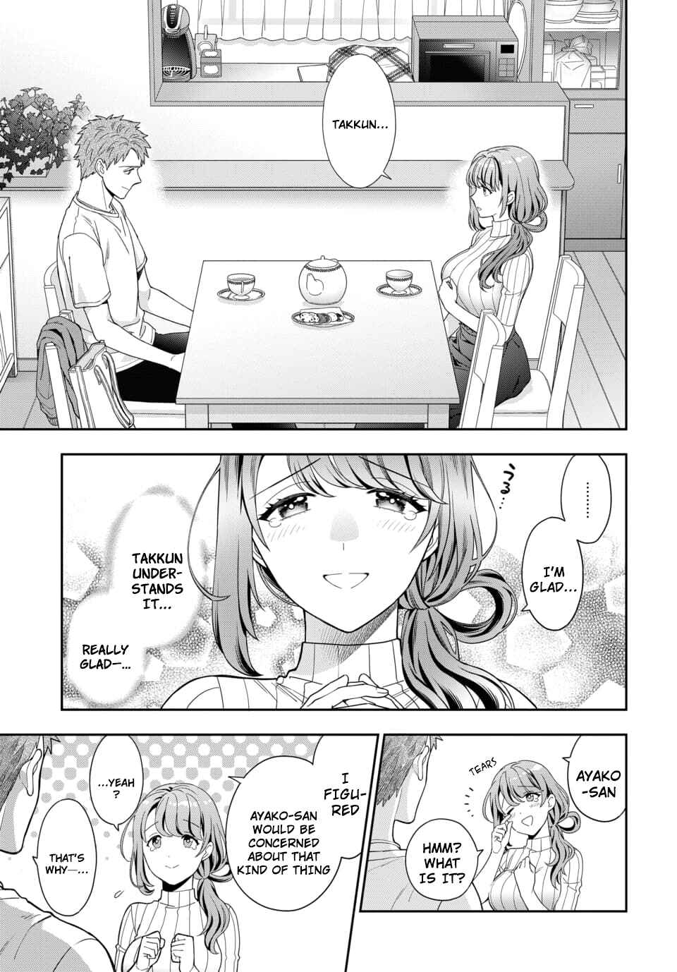 Musume Janakute Mama ga Suki nano!? Chapter 3.4 - Page 6