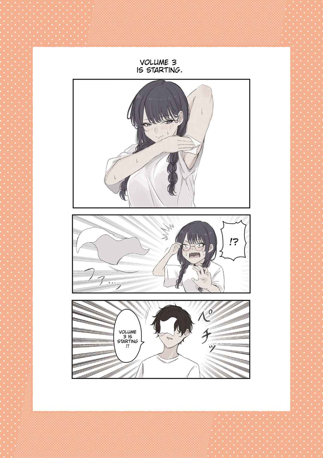 Mikoto-chan wa Kirawaretakunai! Chapter 31 - Page 7