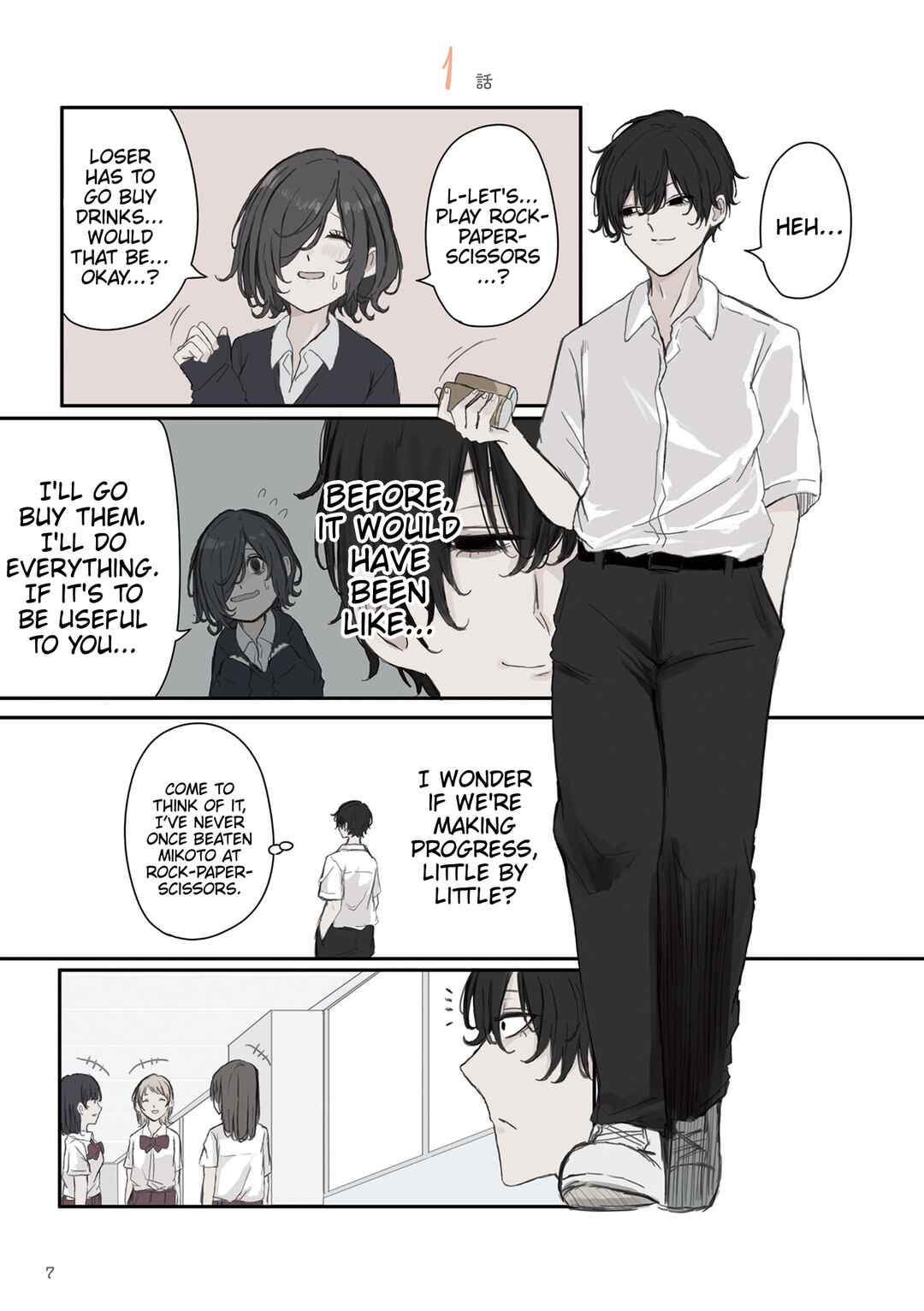 Mikoto-chan wa Kirawaretakunai! Chapter 31 - Page 9