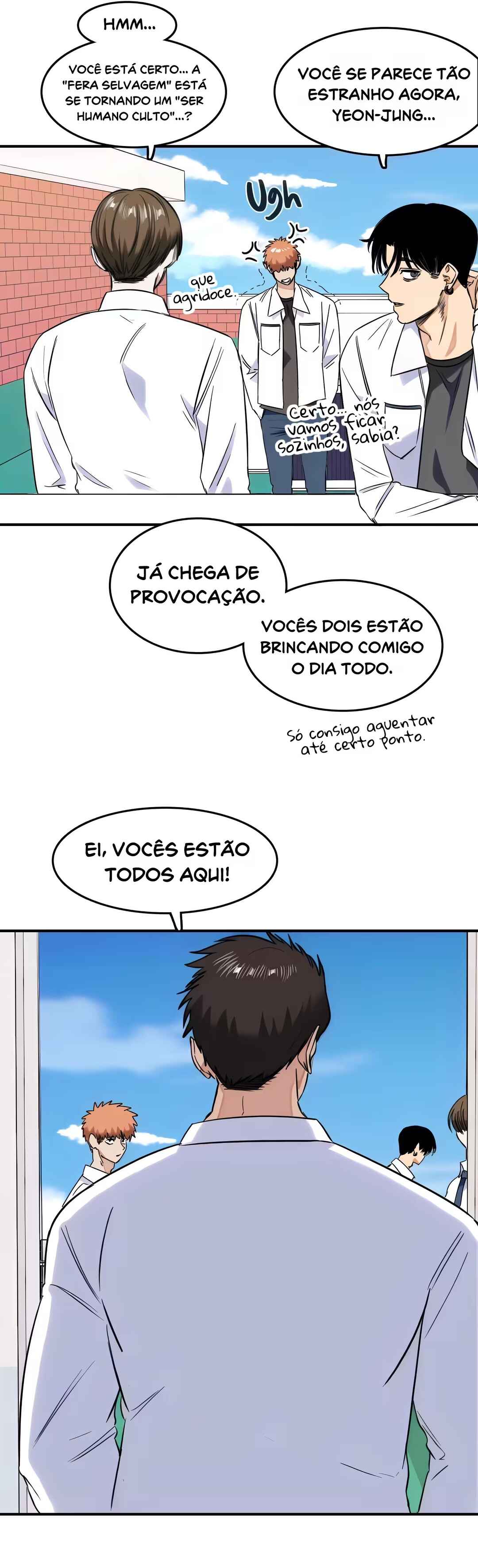 Drawing Romance Chapter 205 - Page 27