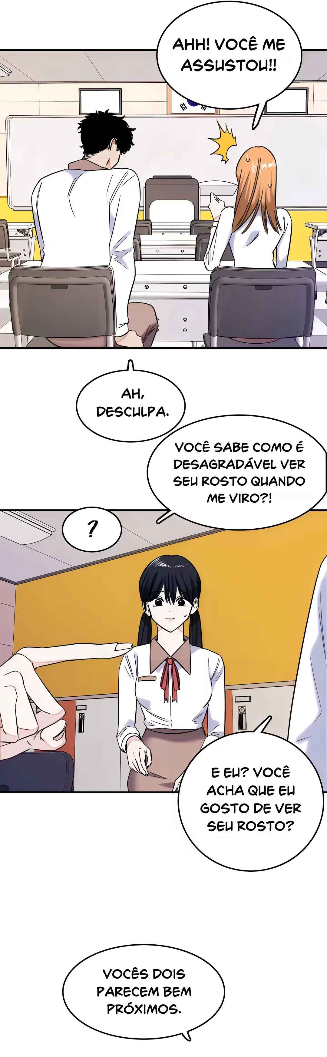 Drawing Romance Chapter 205 - Page 5