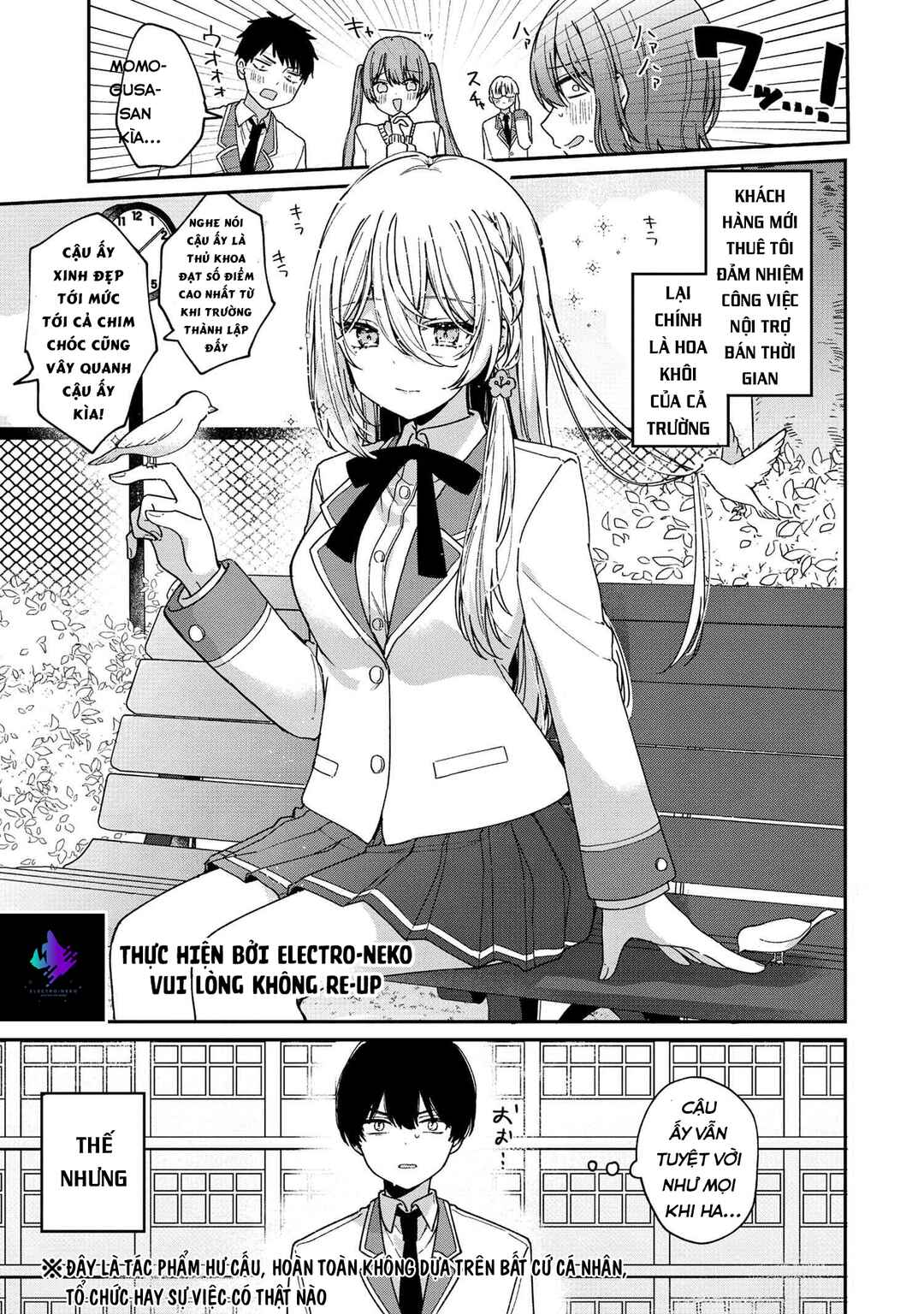 Momogusa-san ga Monogusa Sugiru!! Chapter 2 - Page 4