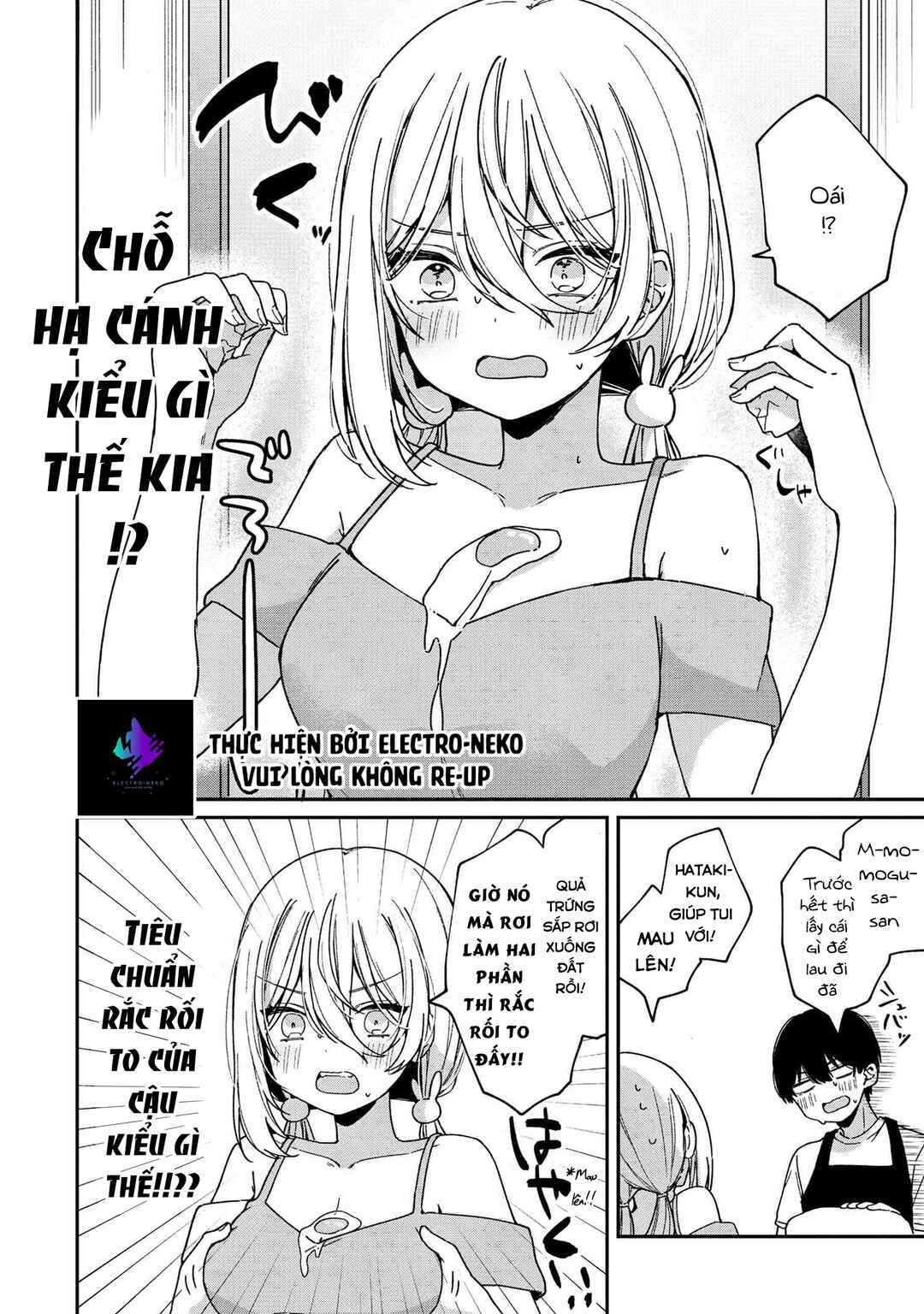 Momogusa-san ga Monogusa Sugiru!! Chapter 2 - Page 9