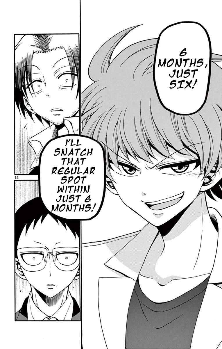 Tenshi to Akuto!! Chapter 51 - Page 13