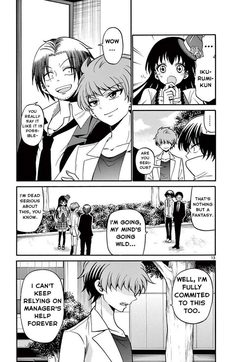 Tenshi to Akuto!! Chapter 51 - Page 14