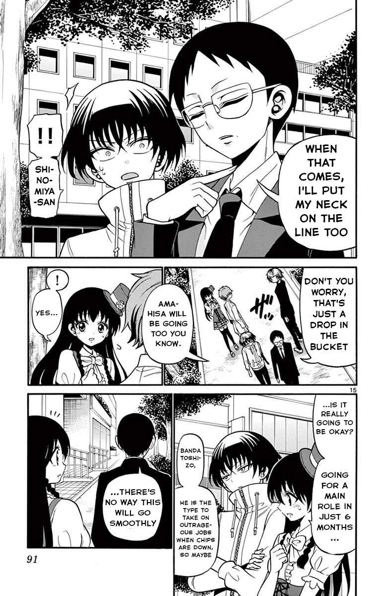 Tenshi to Akuto!! Chapter 51 - Page 16