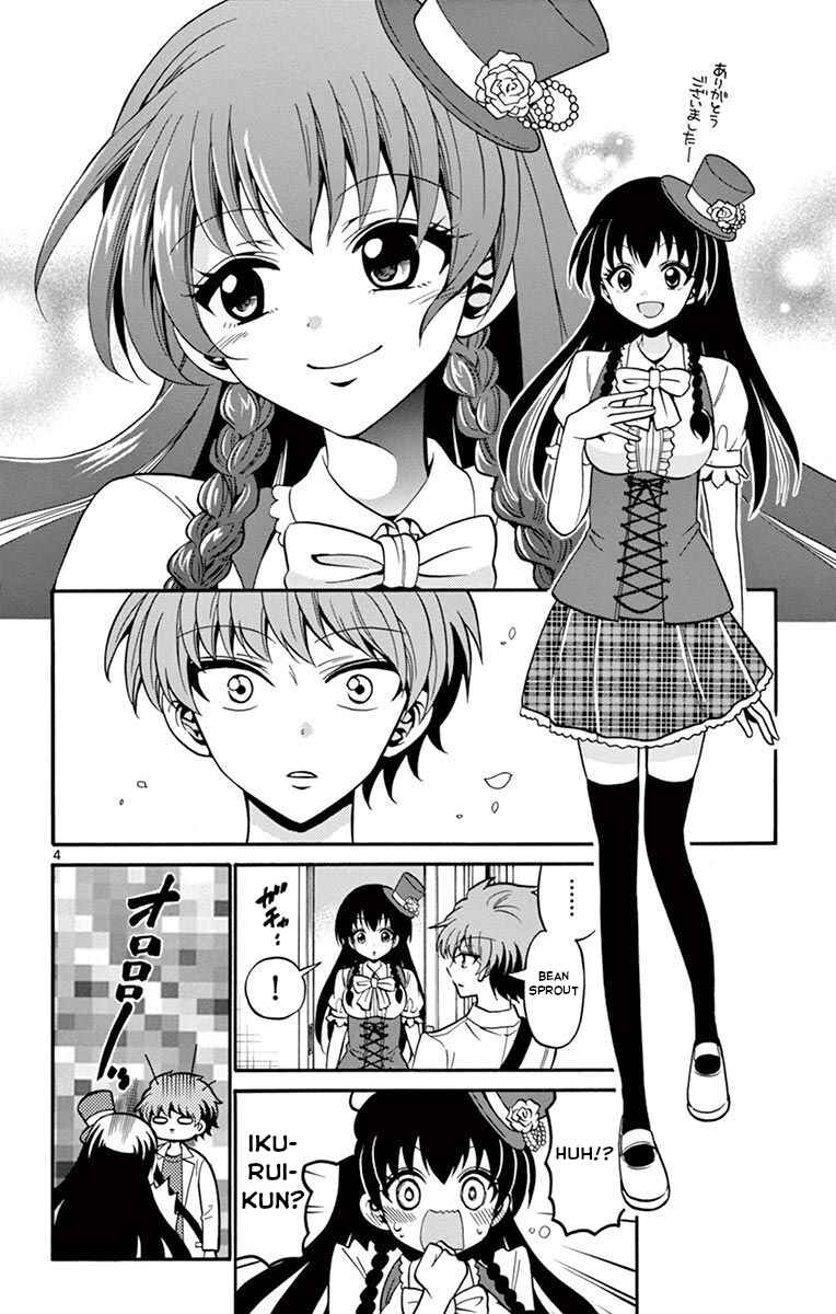 Tenshi to Akuto!! Chapter 51 - Page 5