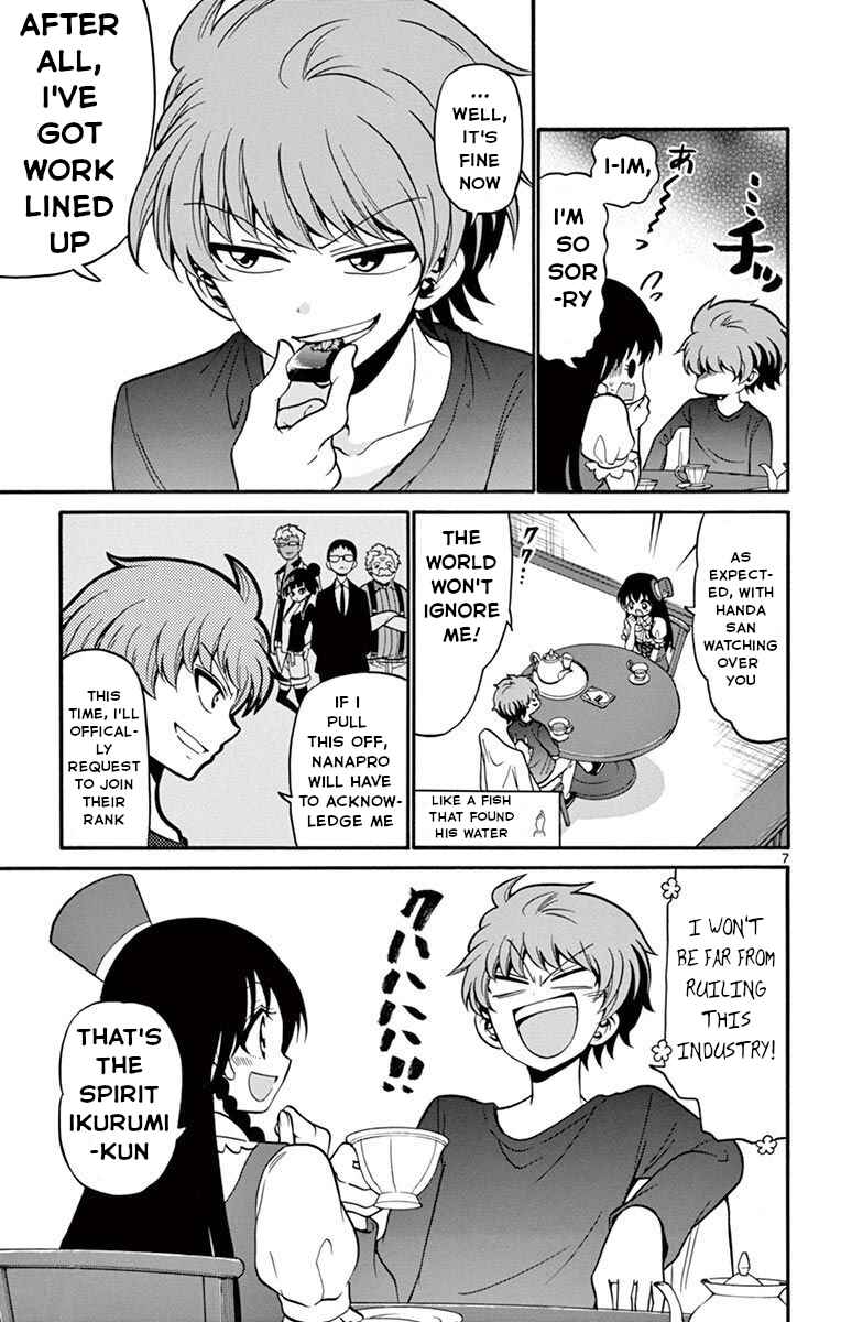 Tenshi to Akuto!! Chapter 51 - Page 8