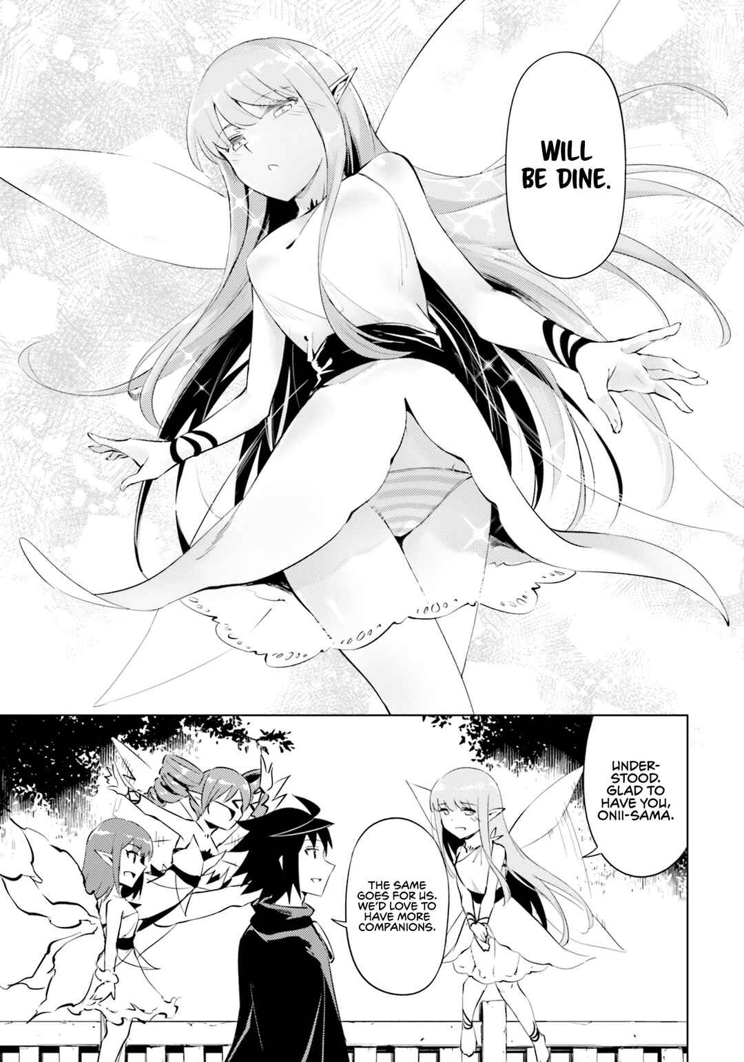 Tou no Kanri o Shitemiyou Chapter 59 - Page 12