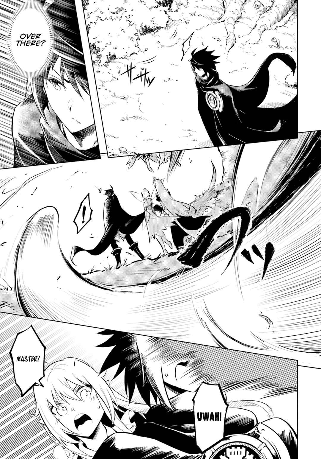 Tou no Kanri o Shitemiyou Chapter 59 - Page 14