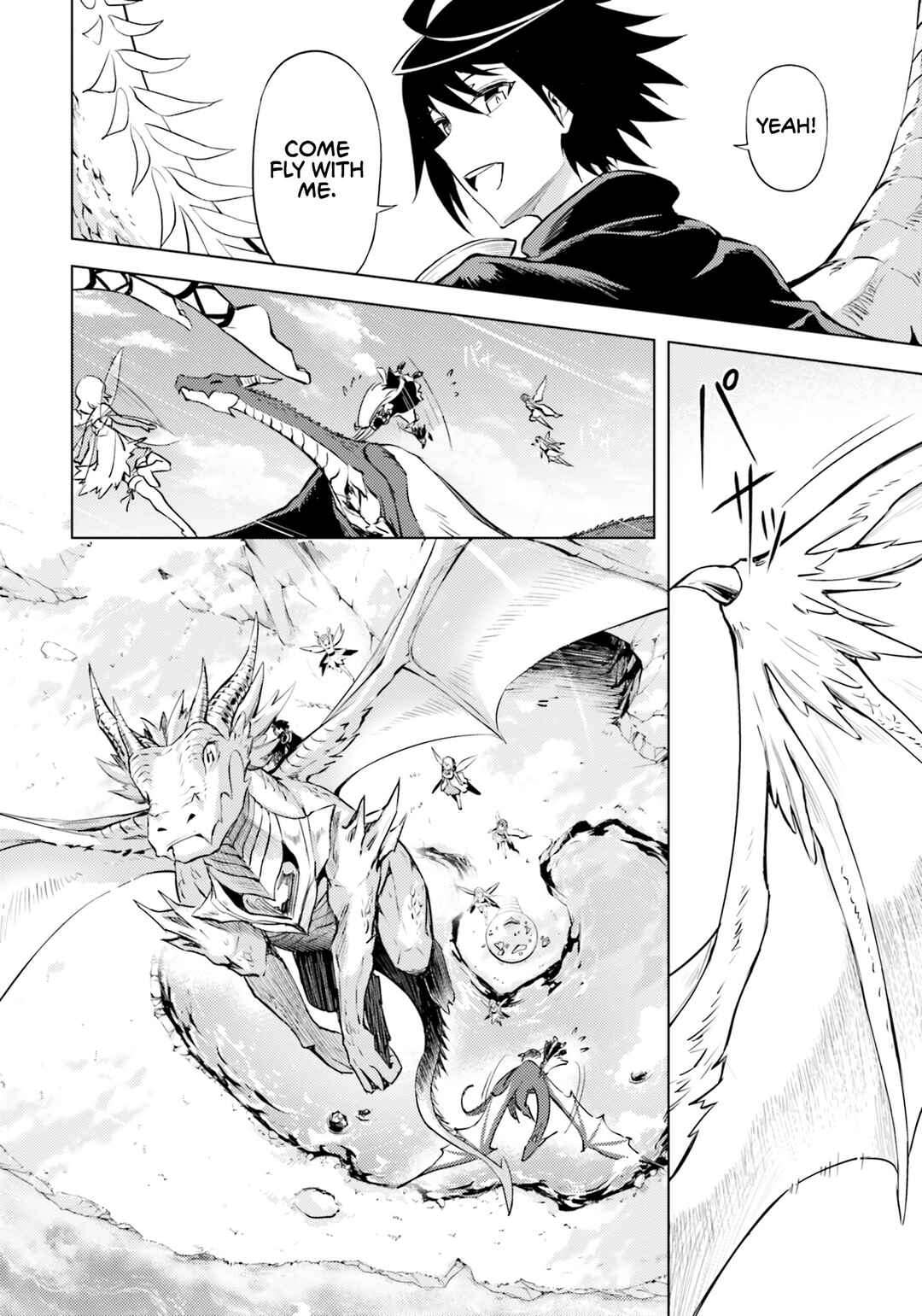 Tou no Kanri o Shitemiyou Chapter 59 - Page 22