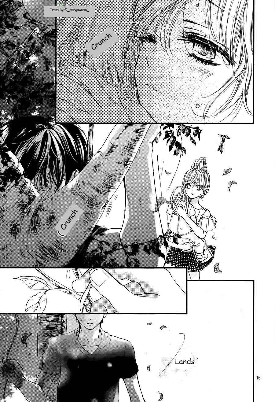 Boku ni Hana no Melancholy Chapter 17 - Page 14