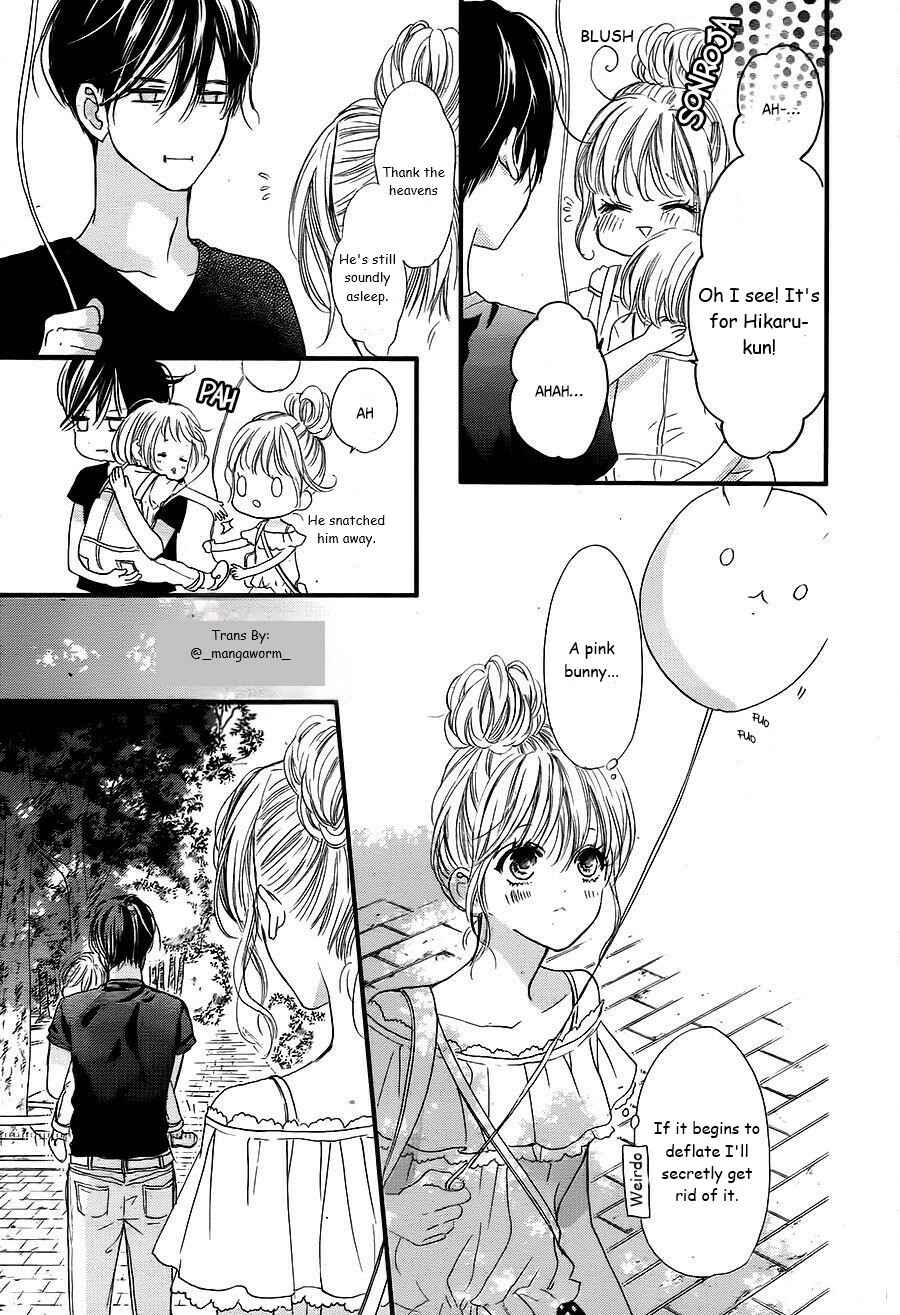 Boku ni Hana no Melancholy Chapter 17 - Page 16