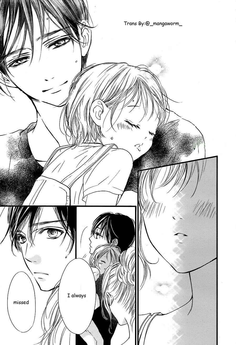 Boku ni Hana no Melancholy Chapter 17 - Page 18