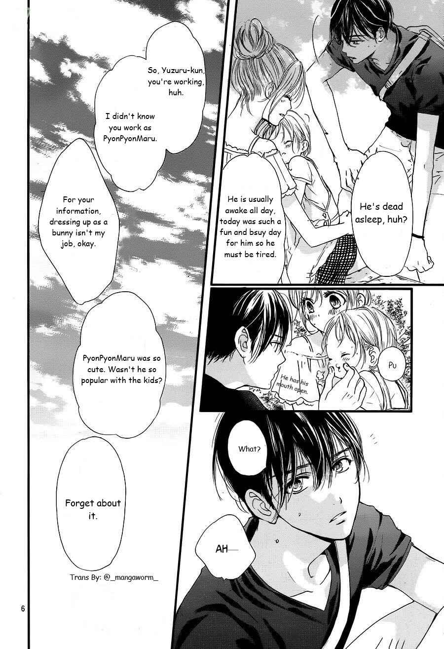 Boku ni Hana no Melancholy Chapter 17 - Page 5