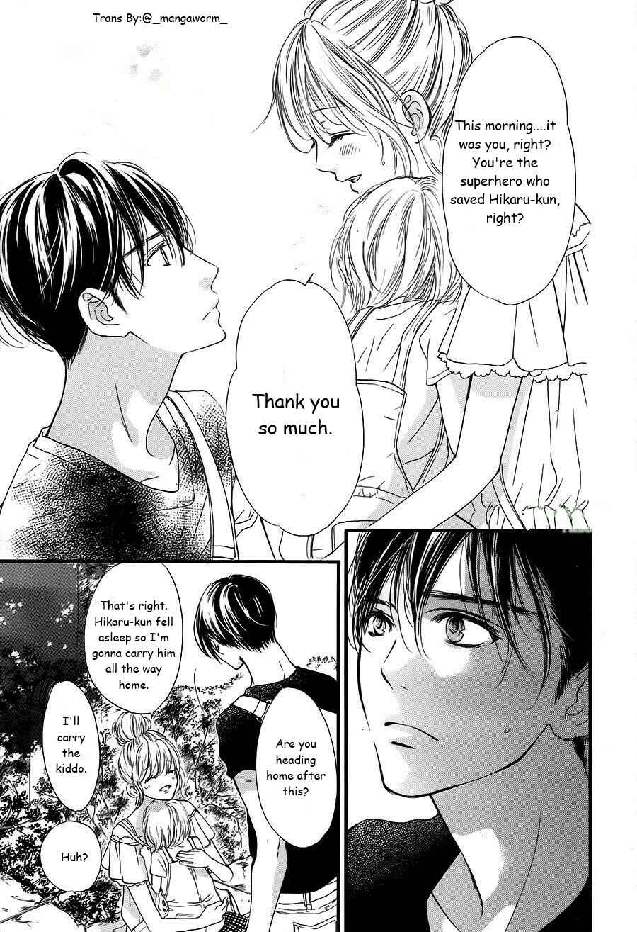 Boku ni Hana no Melancholy Chapter 17 - Page 6