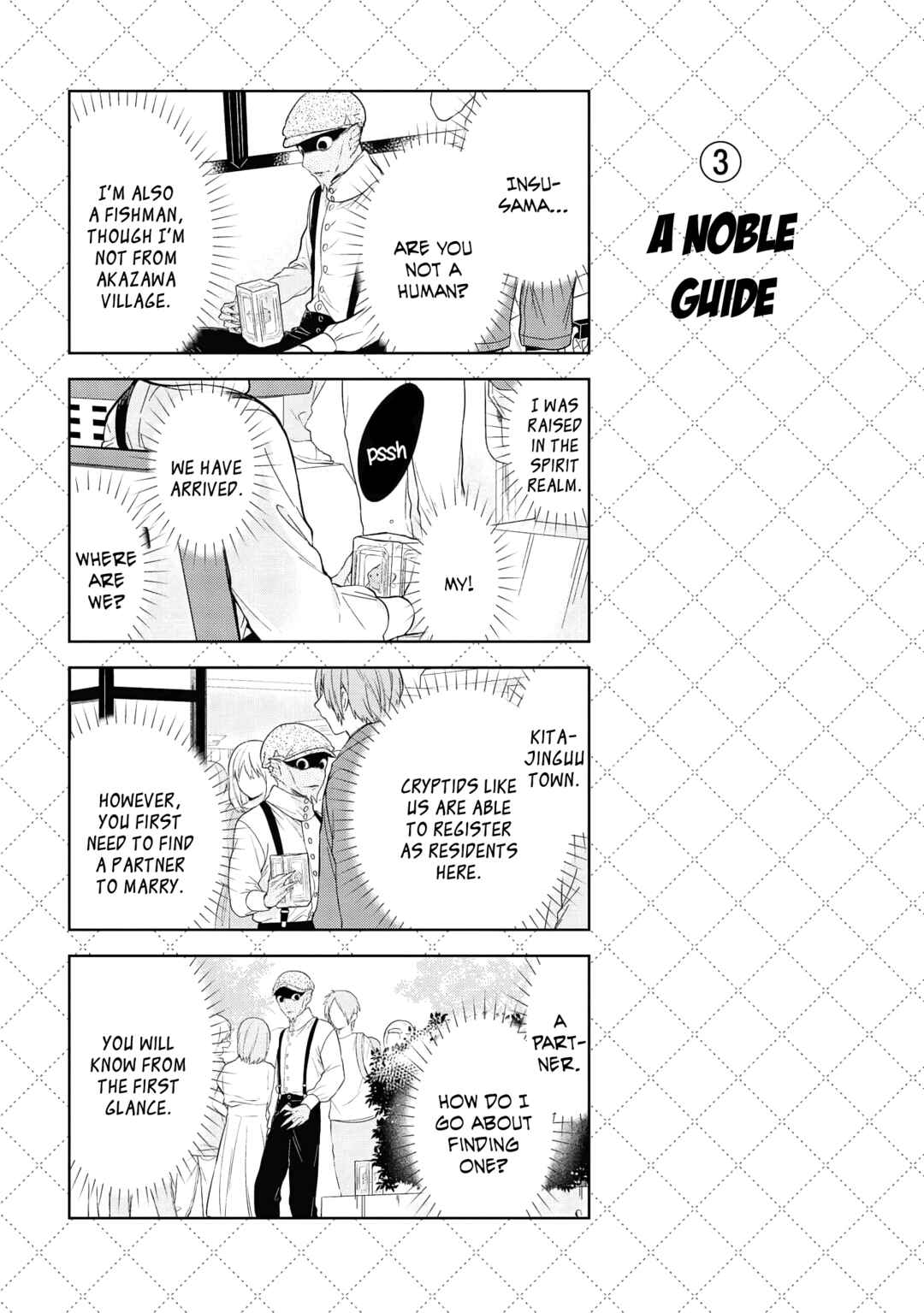 Jingai-san no Yome Chapter 127.5 - Page 4